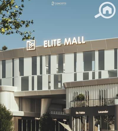 Commercial Building for Sale in Sadat, Monufia - 22f1028c-7126-4141-b481-3bc86b59cc79. jpg