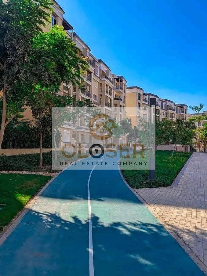 7 471206743_2040884076695294_1120885123428733548_n. jpg