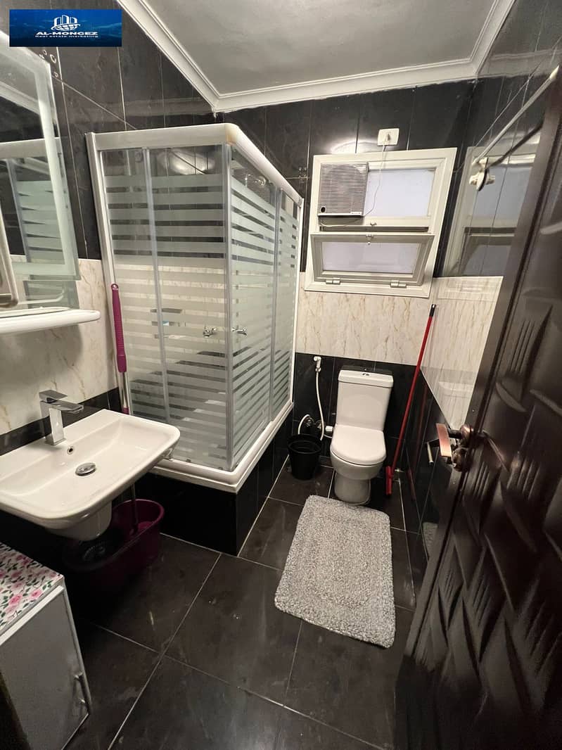 9 صورة واتساب بتاريخ 1447-05-06 في 20.52. 15_3ffbaaba. jpg