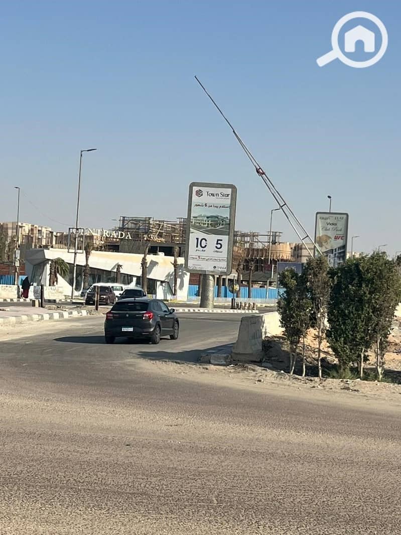 2 WhatsApp Image 2025-11-01 at 5.33. 18 PM. jpeg