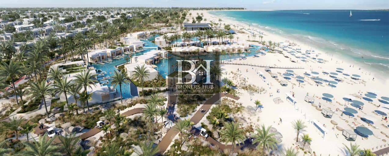 2 soul-إعمار-. png