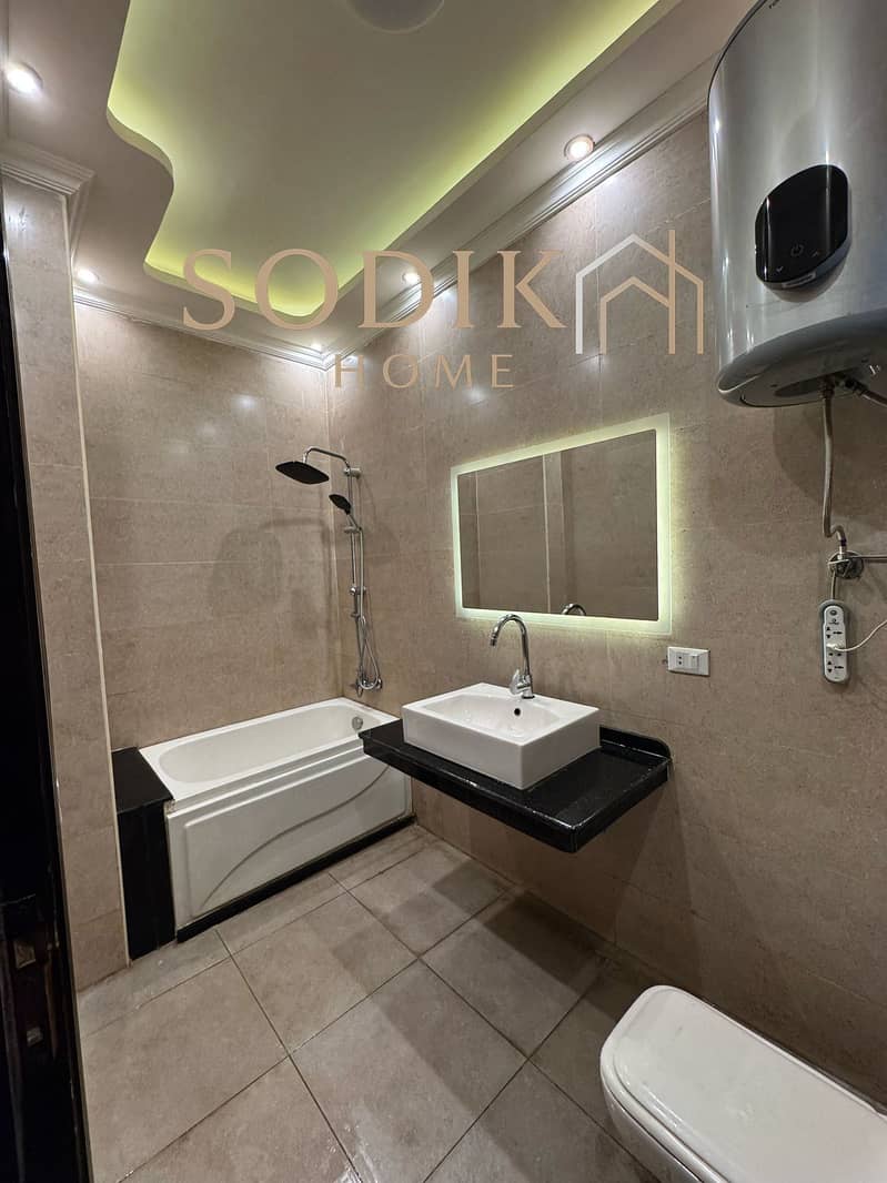 9 WhatsApp Image 2025-06-30 at 11.03. 50 AM. jpeg