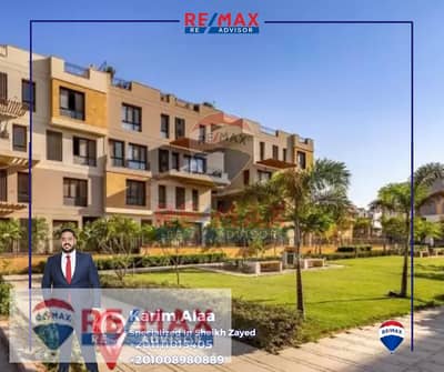 شقة 3 غرف نوم للايجار في الشيخ زايد، الجيزة - 1. png