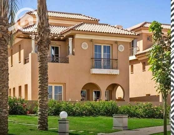 2 FB_IMG_1762014667198. jpg