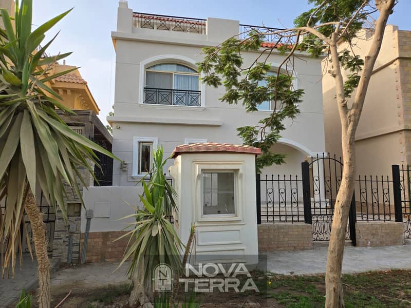 5 IMG-20250925-WA0197. jpg