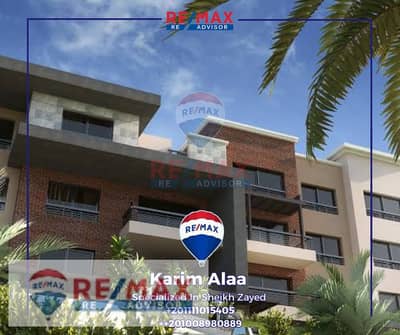 شقة 2 غرفة نوم للبيع في 6 أكتوبر، الجيزة - 13. png