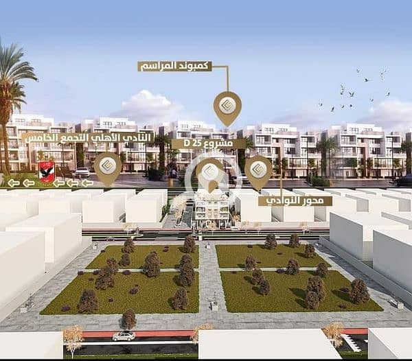 2 WhatsApp Image 2025-11-01 at 18.53. 33_713e88b4. jpg