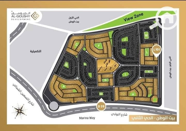 3 WhatsApp Image 2025-11-01 at 19.10. 05_7e49db06. jpg