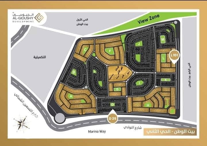 5 WhatsApp Image 2025-11-01 at 19.10. 05_7e49db06. jpg