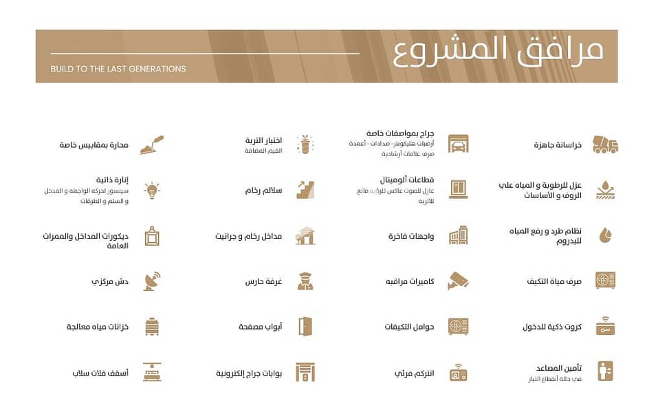 10 Screenshot 2025-11-01 192316. png