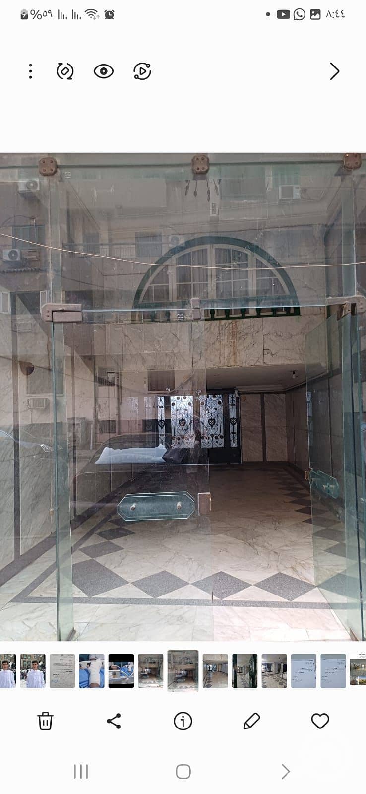 3 WhatsApp Image 2025-10-30 at 15.22. 18 (1). jpeg