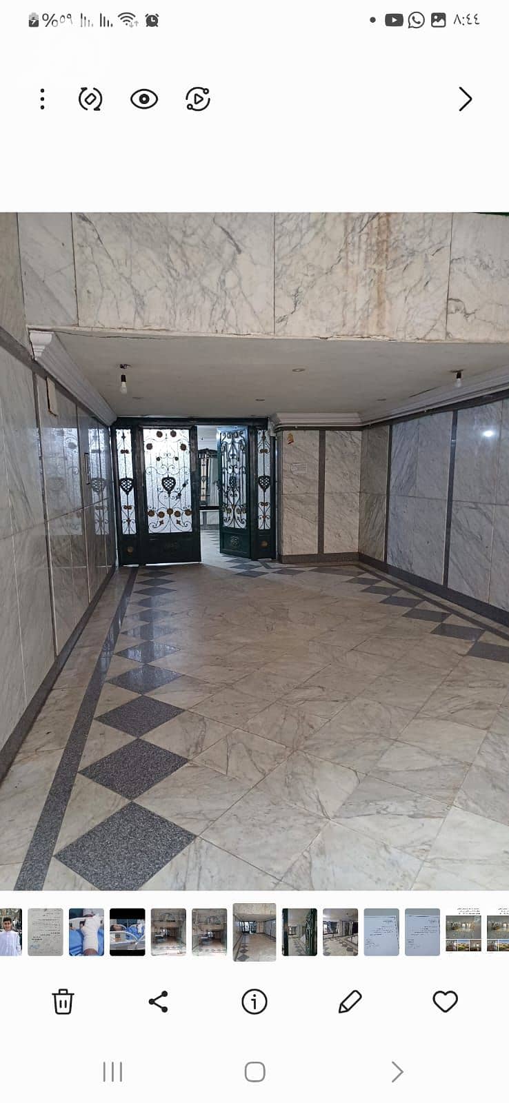 4 WhatsApp Image 2025-10-30 at 15.22. 18. jpeg