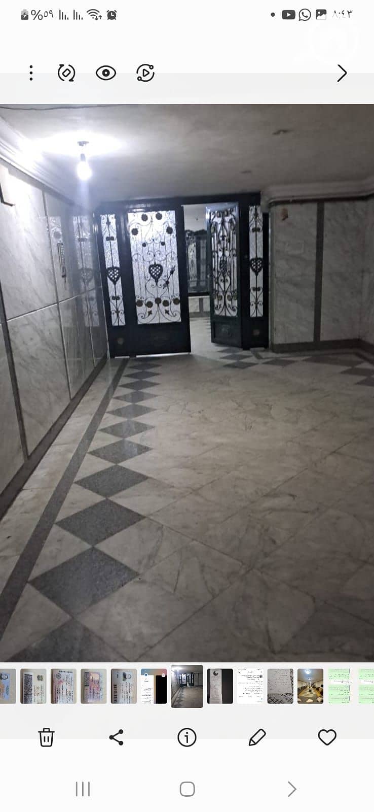 5 WhatsApp Image 2025-10-30 at 15.22. 19. jpeg