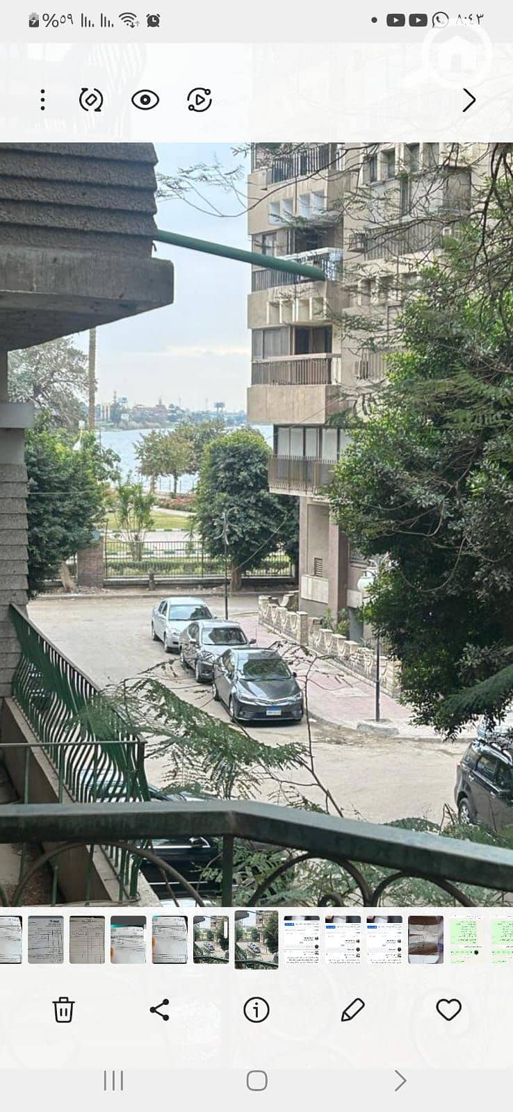 7 WhatsApp Image 2025-10-30 at 15.22. 21. jpeg