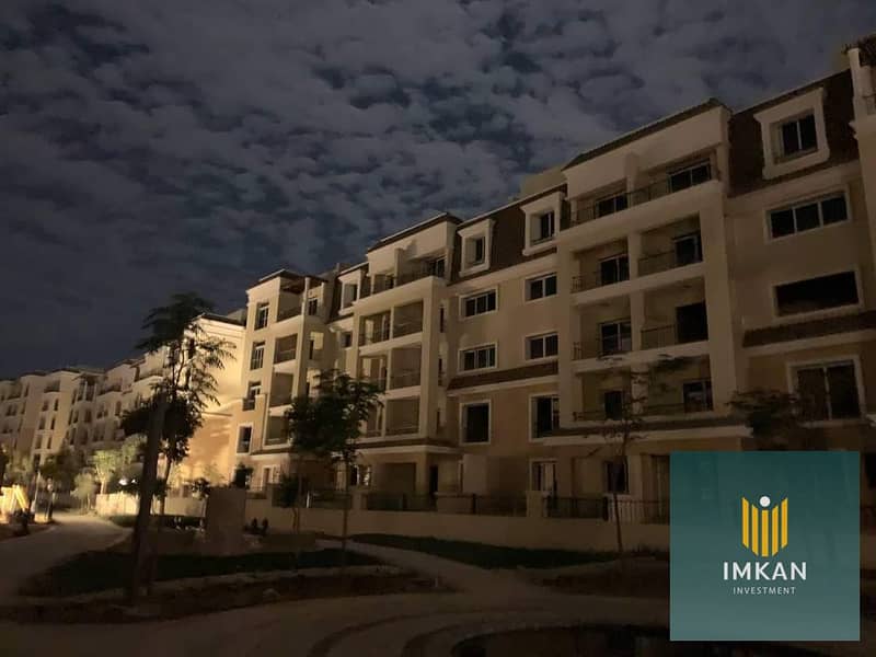 8 320837315_2153614404841914_430585869295277678_n. jpg