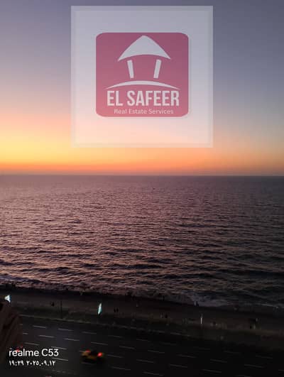 فلیٹ 2 غرفة نوم للايجار في سبورتنج، الإسكندرية - fbf23e53-b7db-4abe-9736-c7e879cb0ca5. jpg