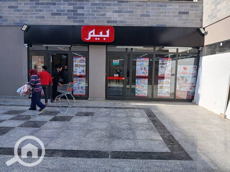 3 صورة واتساب بتاريخ 2025-09-14 في 17.12. 09_f8e94609. jpg