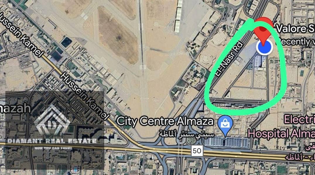 12 WhatsApp Image 2025-11-01 at 6.28. 15 PM (3). jpeg