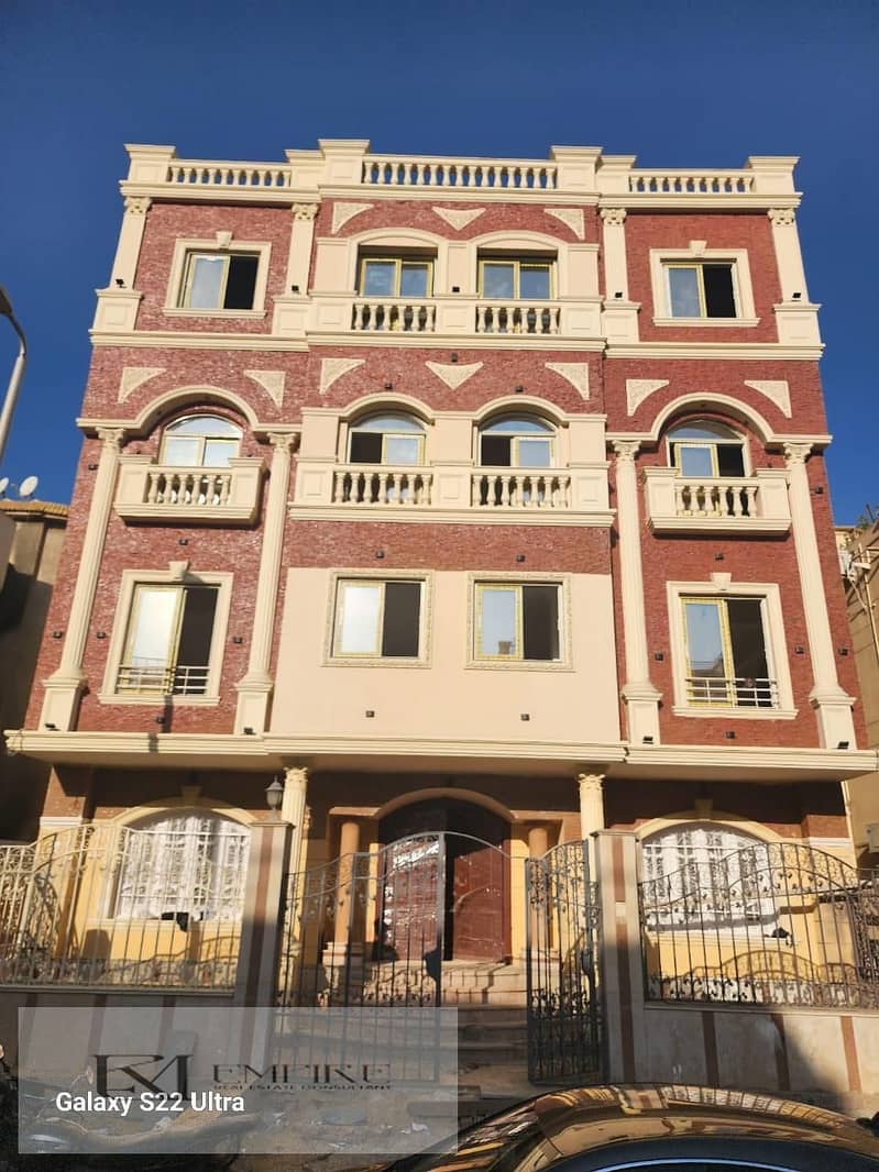 2 IMG-20251030-WA0022. jpg