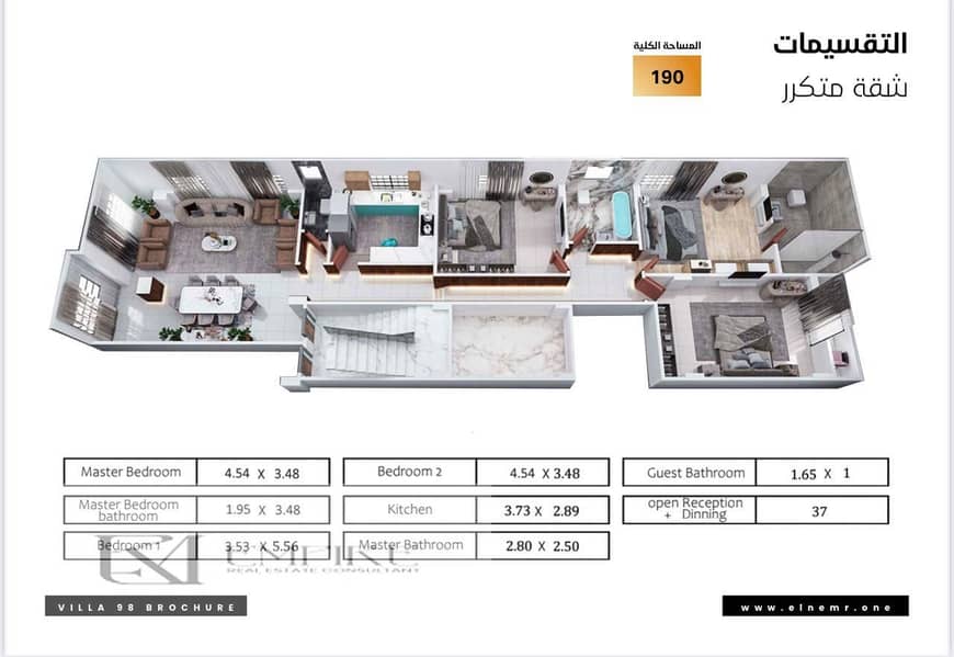 5 IMG-20251030-WA0023. jpg