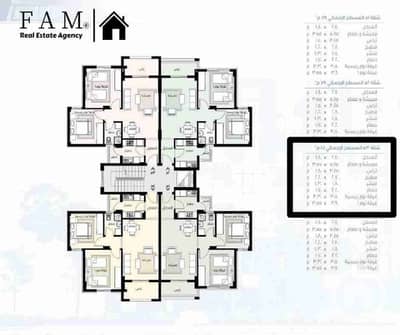 فلیٹ 2 غرفة نوم للبيع في مدينتي، القاهرة - IMG-20251022-WA0022. jpg