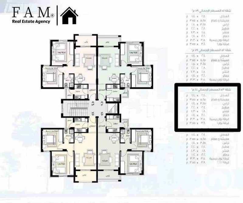 IMG-20251022-WA0022. jpg IMG-20251022-WA0022. jpg