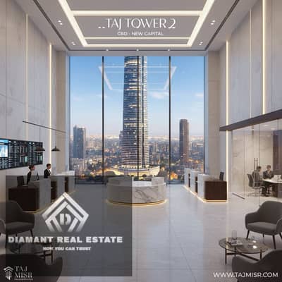 Office for Sale in New Capital City, Cairo - WhatsApp Image 2025-11-01 at 4.36. 20 PM (1). jpeg