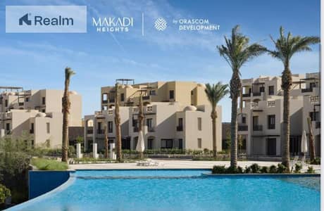 فیلا 3 غرف نوم للبيع في الجونة، البحر الأحمر - WhatsApp Image 2025-11-02 at 1.02. 55 AM. jpeg