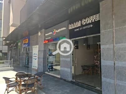 Retail for Sale in New Cairo, Cairo - 76327983-7d18-4744-b2a0-44bb85e760db. jpg