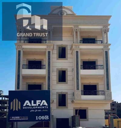 فلیٹ 3 غرف نوم للبيع في القاهرة الجديدة، القاهرة - 1000764496. jpg