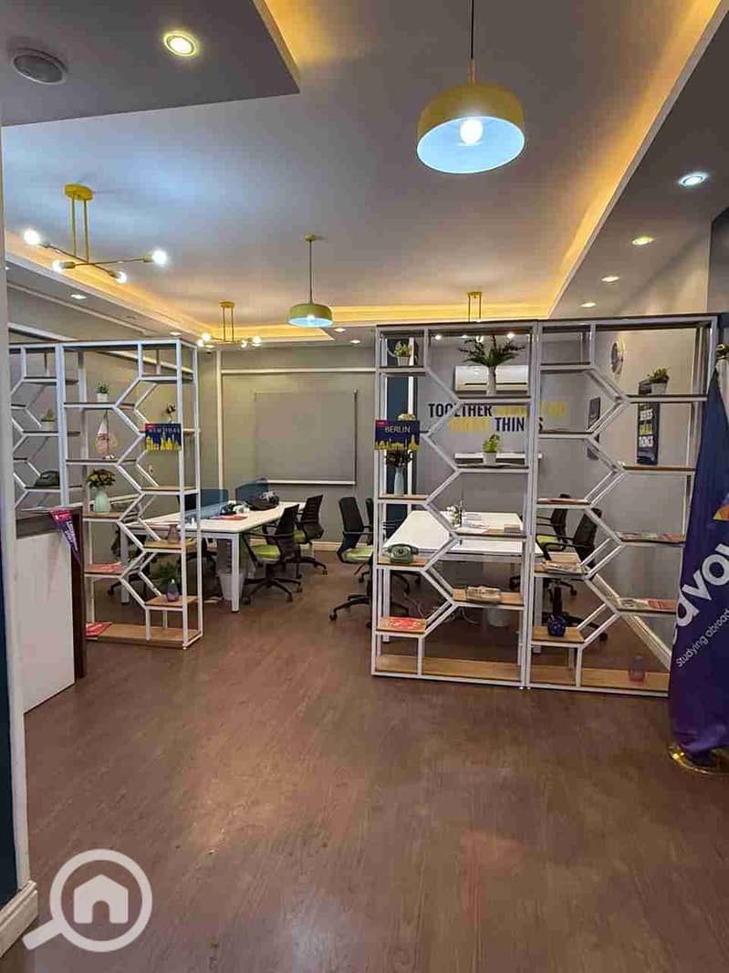 6 IMG-20251101-WA0030. jpg