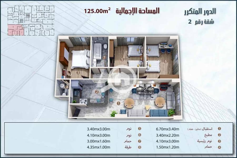 6 c45f6939-3068-4593-a69d-08e3ee0512ad. jpg