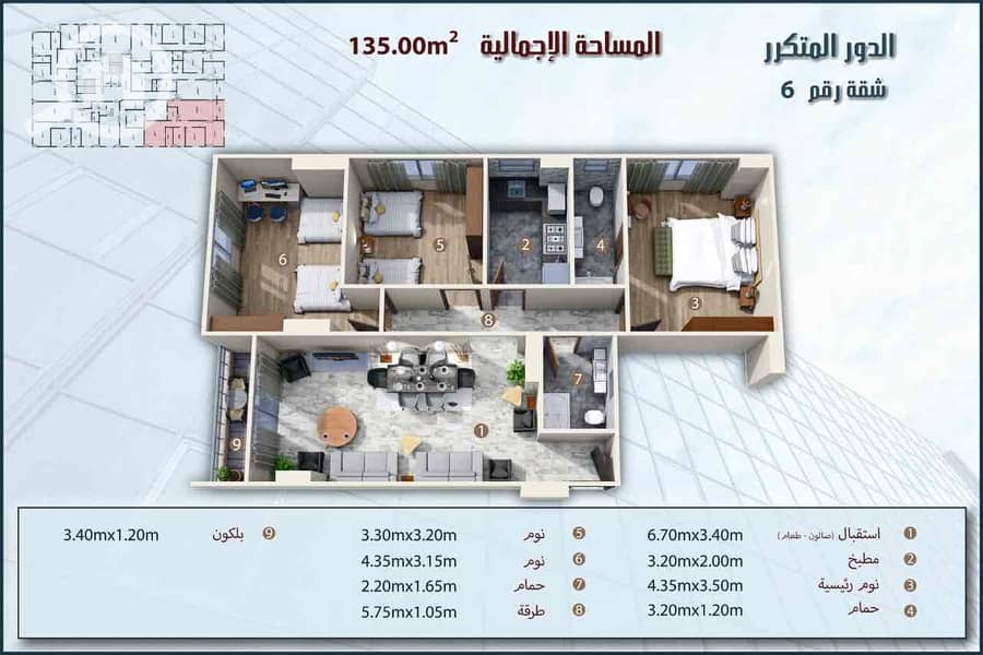 8 a14f1e78-40a8-4f97-96ac-d80919aa482f. jpg