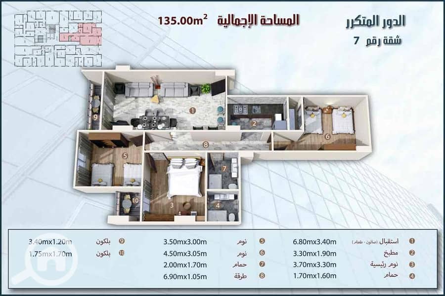 9 5c4f9af4-cac5-4628-bcbe-9d2b67f695c9. jpg