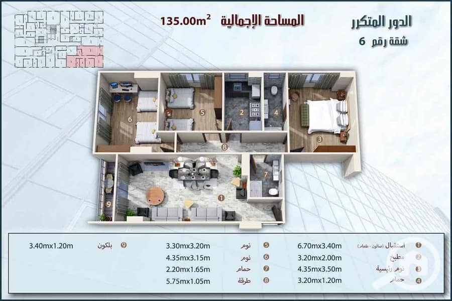 10 a14f1e78-40a8-4f97-96ac-d80919aa482f. jpg