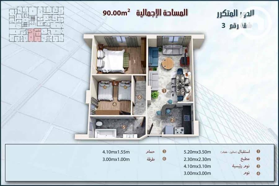 12 2ca6cc32-88b6-4d44-92ee-2d6f4022d55f. jpg