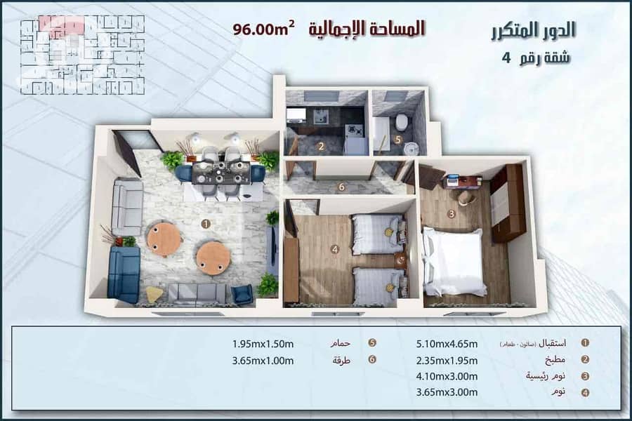 13 d8e2c222-a4c0-4a7f-bfa8-8e9ae48a0aac. jpg