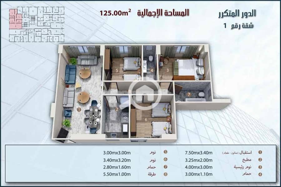 16 0b8f0e49-ed8f-41e0-814e-c0f70924b1ac. jpg