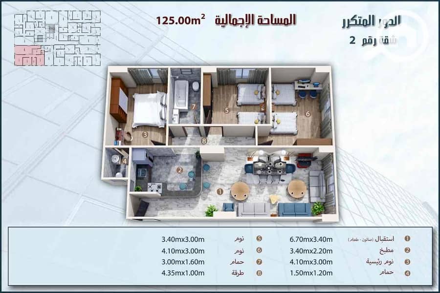 17 c45f6939-3068-4593-a69d-08e3ee0512ad. jpg