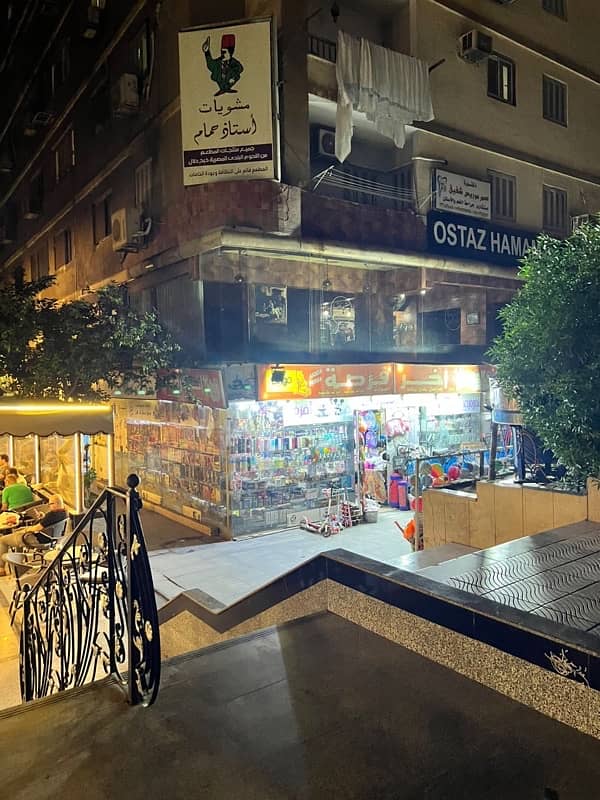 محل تجارى للبيع بمكان مميز بصقر قريش خلف فندق ريدسون يصلح جميع الاغراض محل تجارى للبيع بمكان مميز بصقر قريش خلف فندق ريدسون يصلح جميع الاغراض