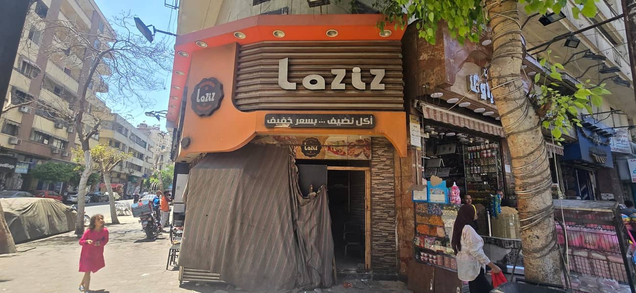 فرصة نادرة للبيع محل 25 متر مربع، ارتفاع عالي و مرخص في موقع مميز فرصة نادرة للبيع محل 25 متر مربع، ارتفاع عالي و مرخص في موقع مميز
