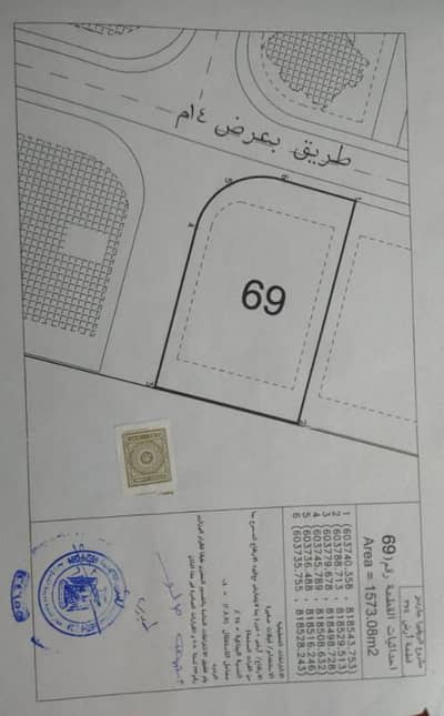 Residential Land for Sale in 6th of October, Giza - ارض سكنية امتداد الشيخ زايد بالقرب من طريق مصر الاسكندرية