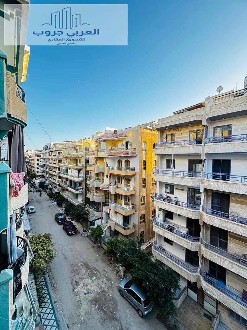 5 75edac4c-94a1-45c6-a96b-f9f69235e0d6. jpg