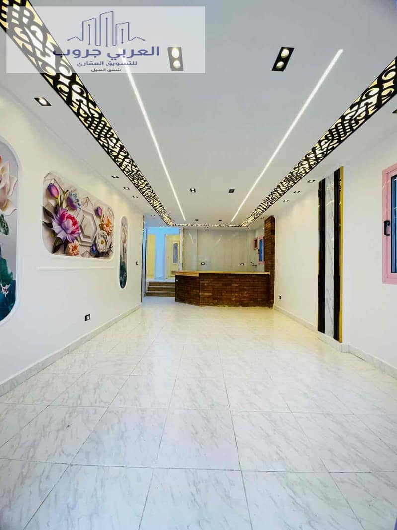 6 8fa96935-e050-4959-826f-17676ee14661. jpg