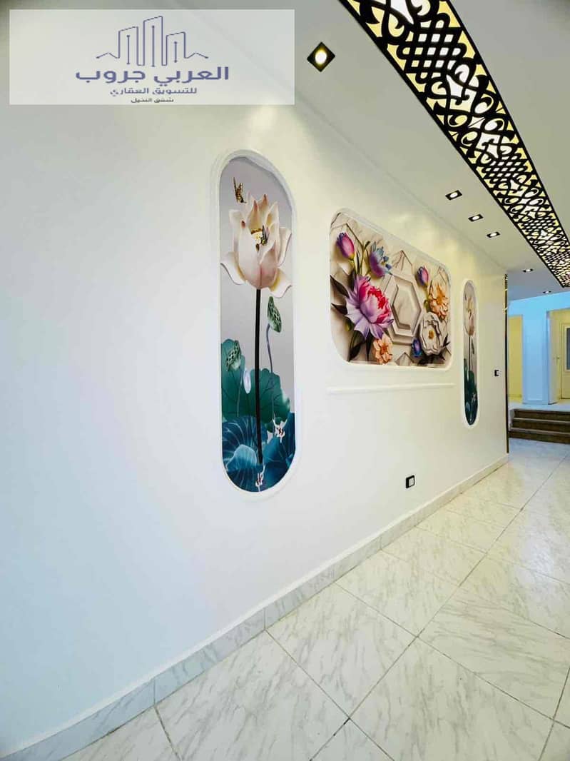 9 33d34f16-bdcc-40fa-88d0-aa2e4d599d0a. jpg