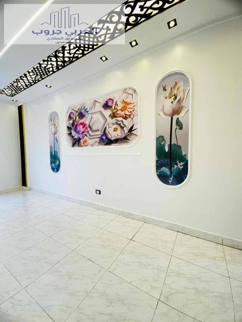 20 66d2dd9b-d1d8-486d-b8c4-93fc4de77334. jpg