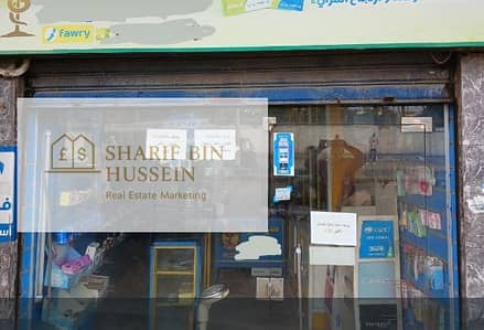 صيدليه  للبيع في فيصل، الجيزة - Screenshot_2025-11-02-06-33-03-74. jpg