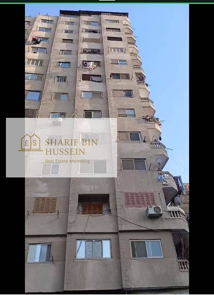 2 Screenshot_2025-11-02-06-33-58-59. jpg