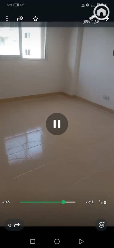 2 Bedroom Flat for Rent in Madinaty, Cairo - Screenshot_20251102_085112_com. whatsapp. w4b. jpg