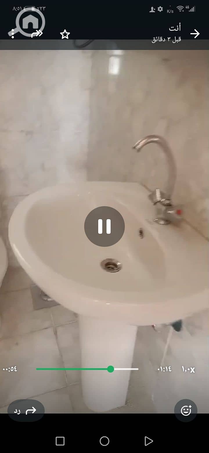 2 Screenshot_20251102_085108_com. whatsapp. w4b. jpg